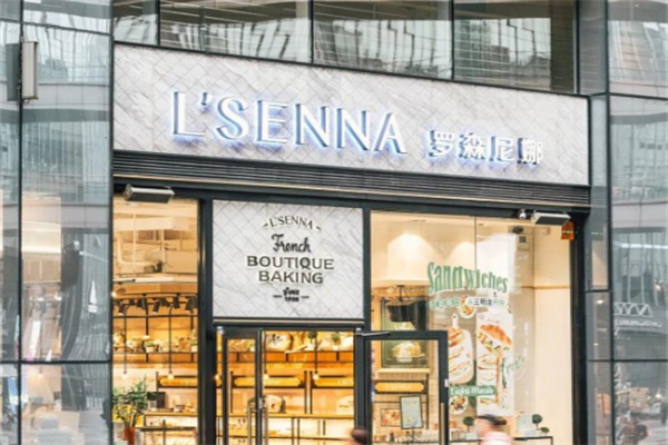 罗森尼娜面包店加盟 罗森尼娜面包店加盟