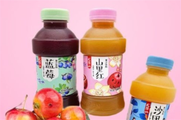 天拜山沙果汁