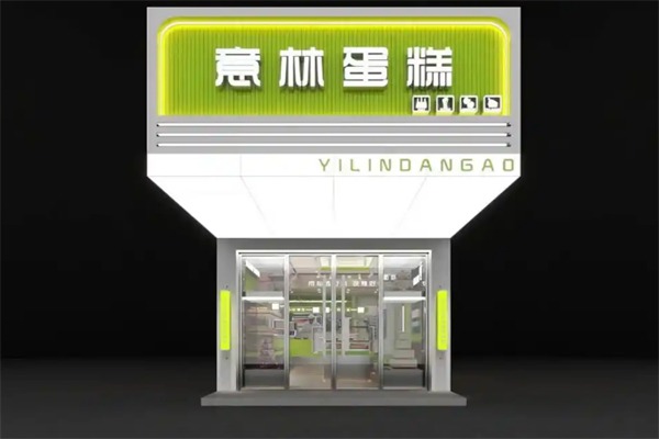 意林面包店加盟 意林面包店加盟