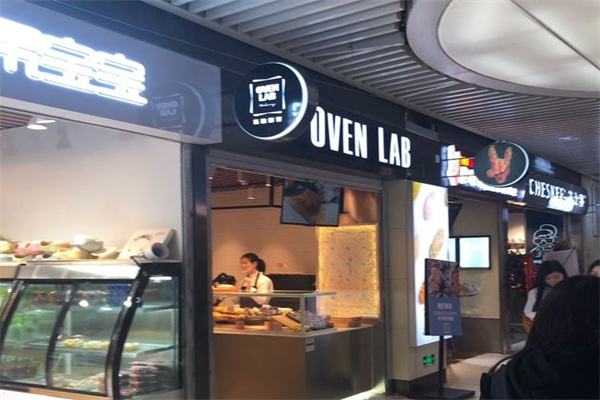 乐欧酵室面包加盟 乐欧酵室面包加盟