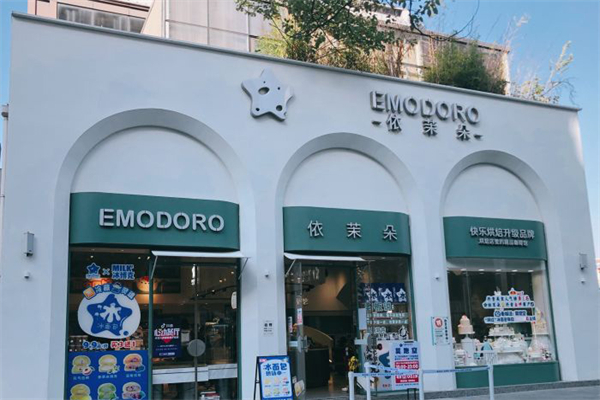 依茉朵冰面包加盟