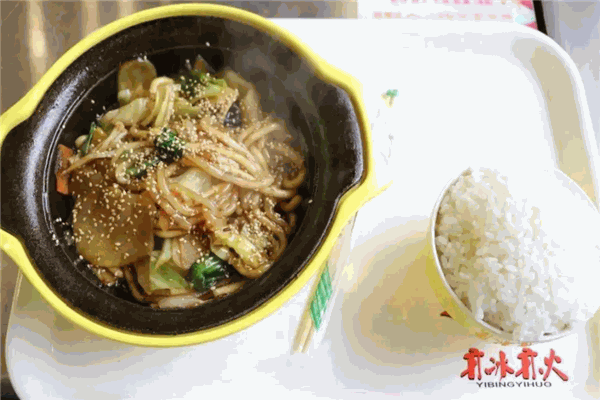 亦冰亦火焖锅加盟 亦冰亦火焖锅加盟