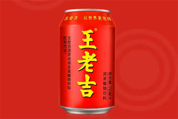 王老吉加盟 王老吉加盟