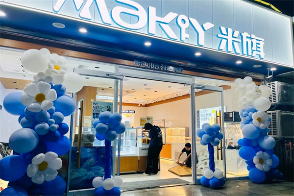 MAKY米旗