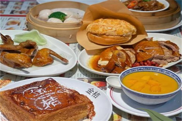 金桔香港茶餐厅 金桔香港茶餐厅