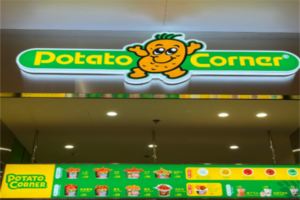 Potato Corner Potato Corner