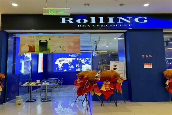 Rolling BEANS手作瑞士卷