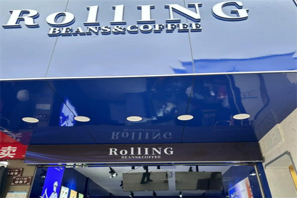 Rolling BEANS手作瑞士卷