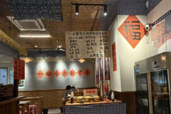 李小柒生烫牛肉米线 李小柒生烫牛肉米线