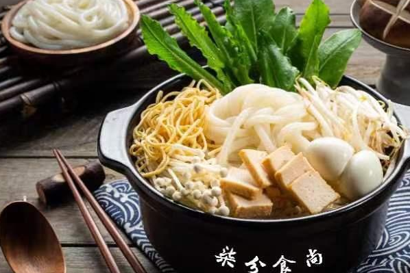 柒分食尚过桥米线
