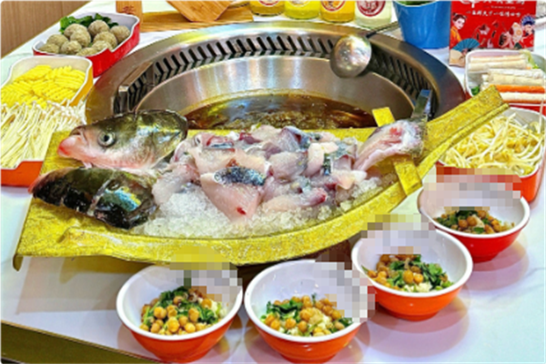 四季鲜鱼火锅 四季鲜鱼火锅
