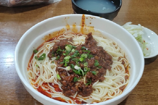 新家园面馆 新家园面馆