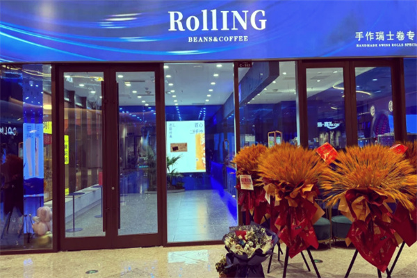 Rolling BEANS手作瑞士卷