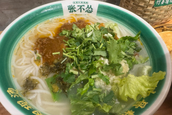 张不怂生烫牛肉米线
