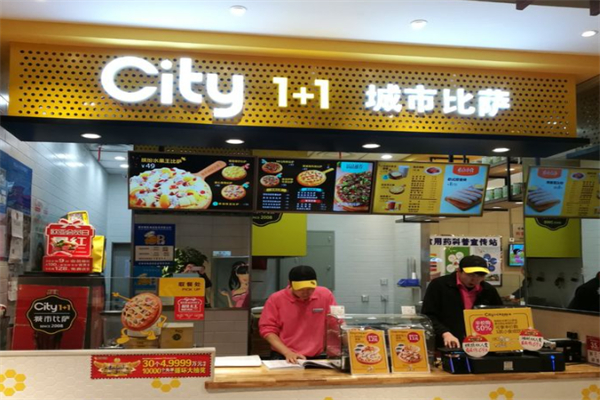 city1+1城市比萨
