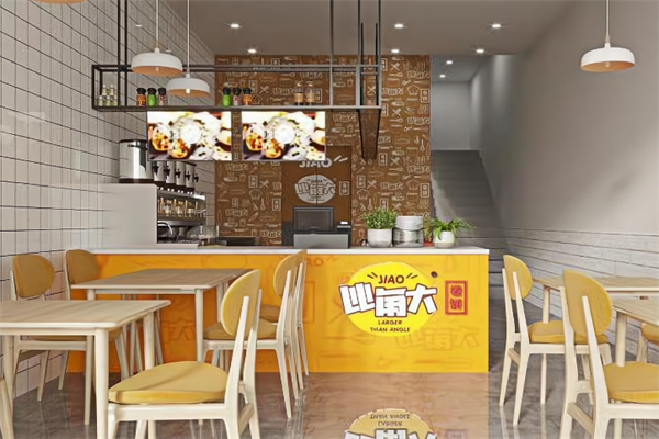 比角大卷饼店 比角大卷饼店