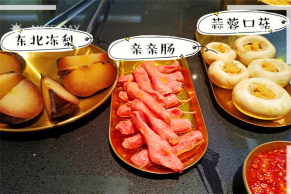 东北味道 东北味道