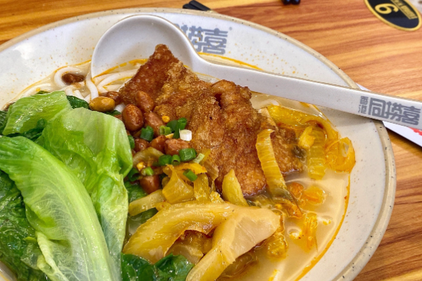 香港同捞喜•猪扒酸辣米线 香港同捞喜•猪扒酸辣米线