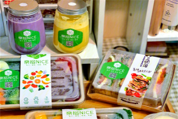 奈拾NICE