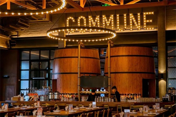 COMMUNE幻师