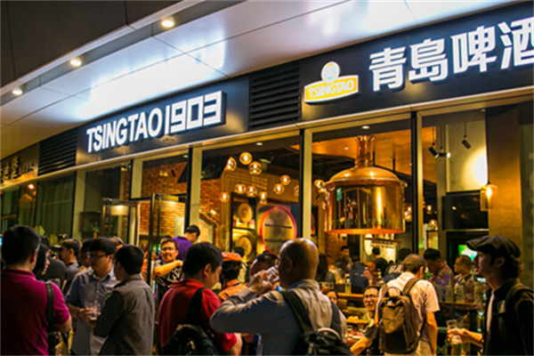 TSINGTAO 1903