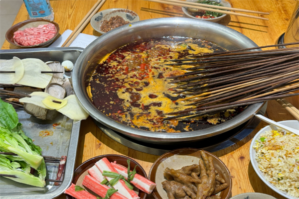 三兴串串香火锅