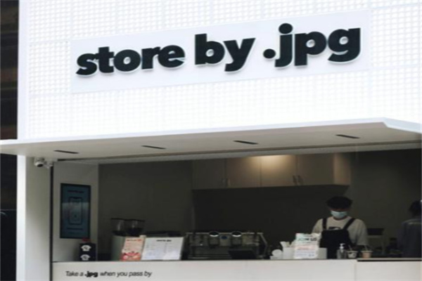 store by .jpg store by .jpg