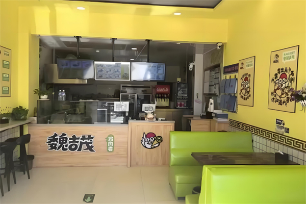 魏吉茂老北京鸡肉卷 魏吉茂老北京鸡肉卷