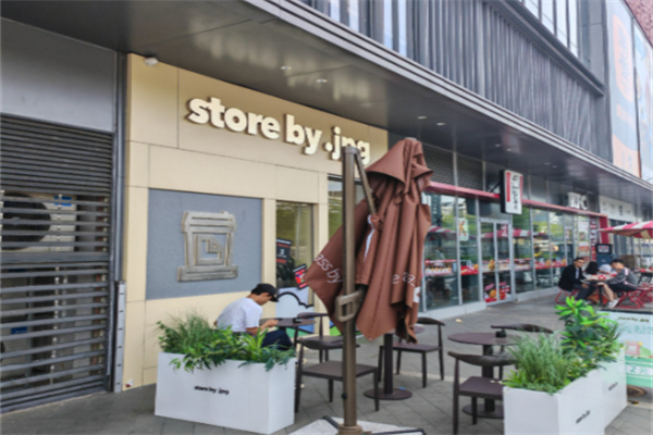 store by .jpg store by .jpg