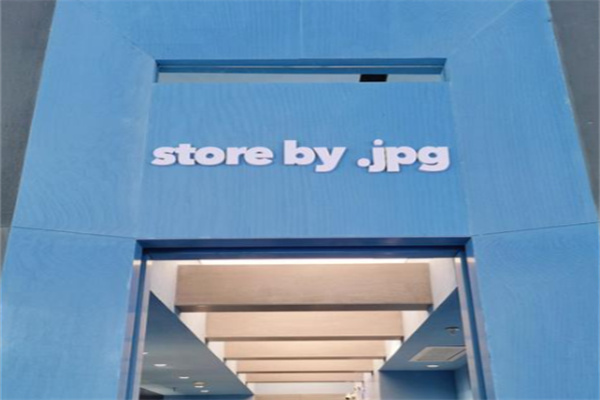 store by .jpg store by .jpg