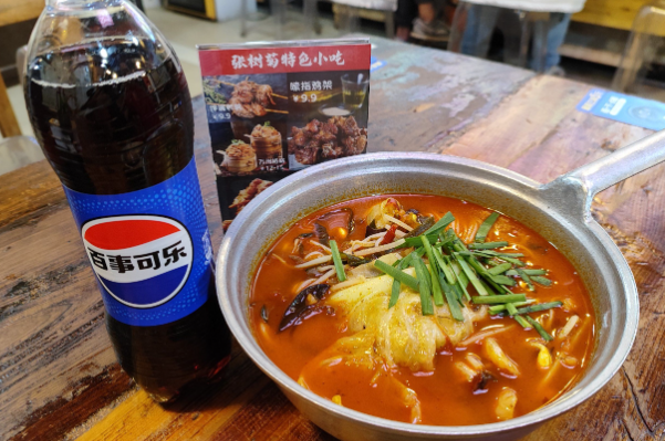 张树菊米线