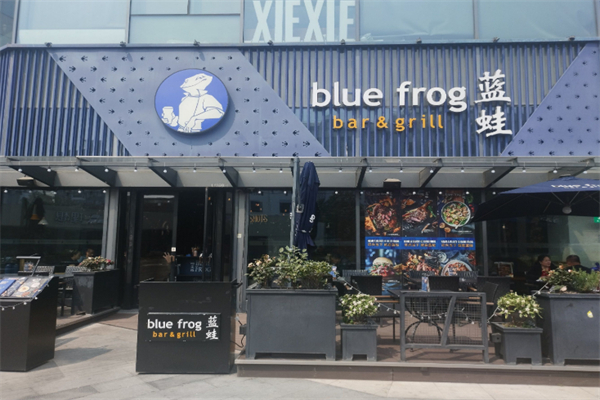 bluefrog蓝蛙
