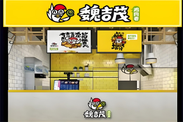 魏吉茂老北京鸡肉卷 魏吉茂老北京鸡肉卷