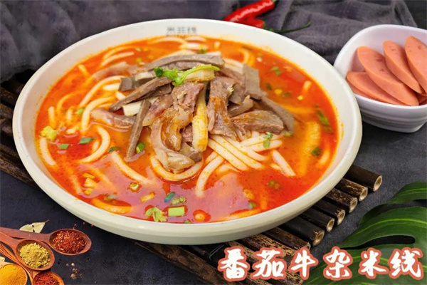 麻门毛肚米线