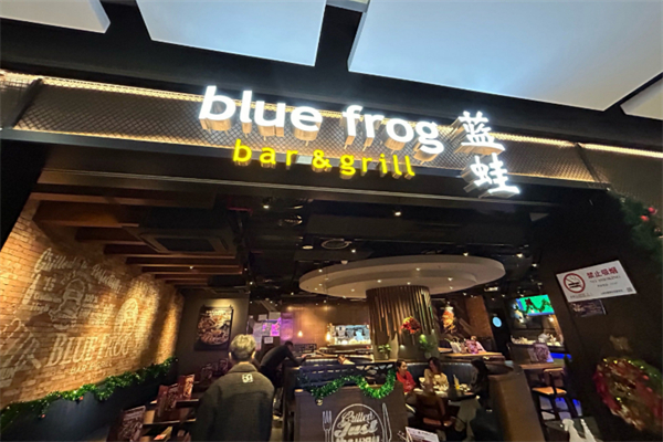 bluefrog蓝蛙