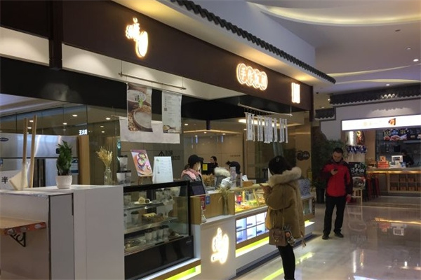 稚米手作饭团