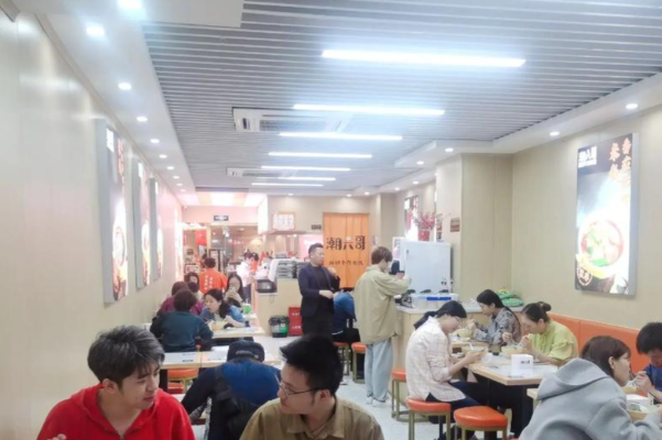 潮六哥鲜切牛肉米线