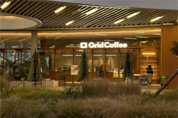 Grid Coffee