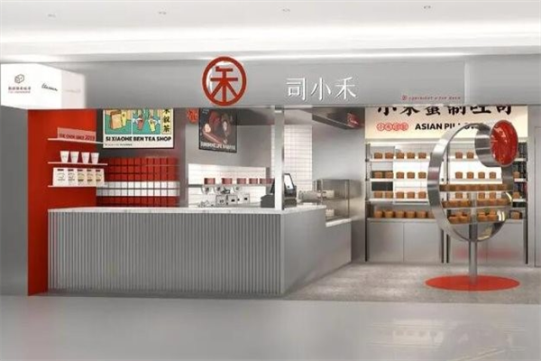 司小禾吐司