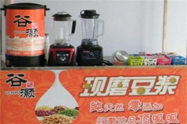 谷灏现磨豆浆