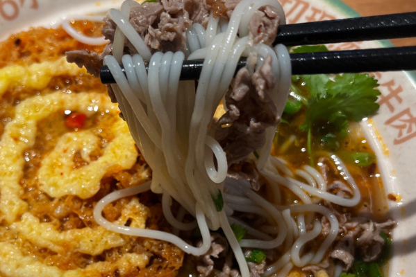 黄犇犇·鲜烫牛肉米线·炒粉