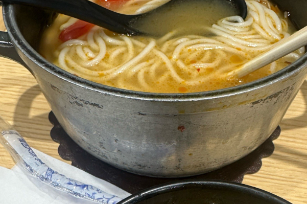 珺怡鸳鸯米线