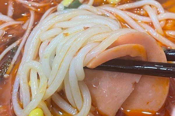 任小姐来碗米线