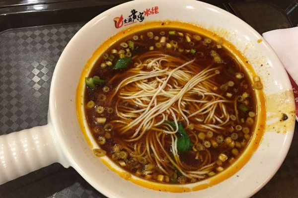 大渝黄家传统米线