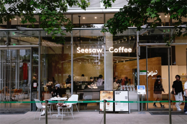 Seesaw Coffee