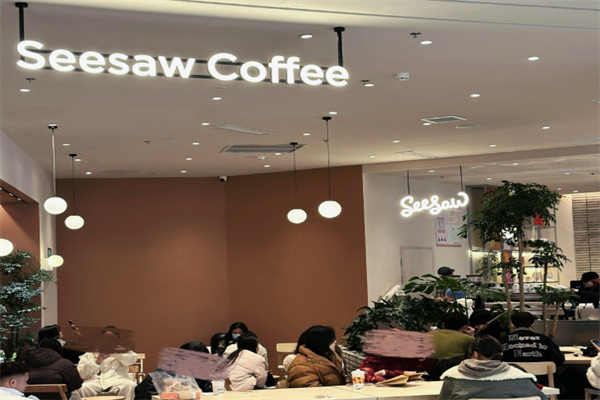 Seesaw Coffee