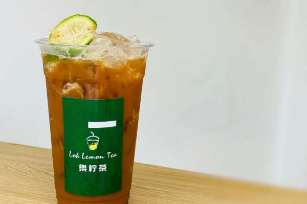 乐柠茶 乐柠茶