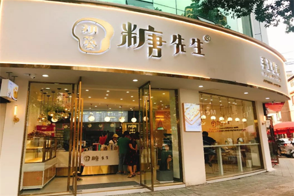 初荟糖先生手工吐司 初荟糖先生手工吐司