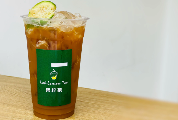 乐柠茶 乐柠茶