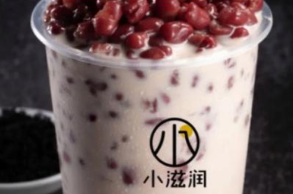 小滋润 小滋润